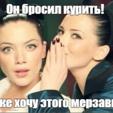 Наслаждение или условная реакция?